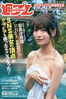 jav free hd tube